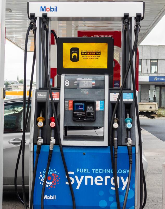 Petrol Station - Pump Mounted Displays - NSW